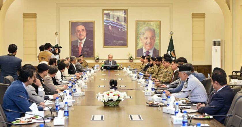 Prime Minister Chairs Provincial Apex Committee Meeting on National Action Plan in Quetta