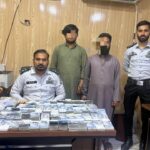 ایف آئی اے لاہور زون کا حوالہ ہنڈی نیٹ ورک کے خلاف کریک ڈاؤن جاری