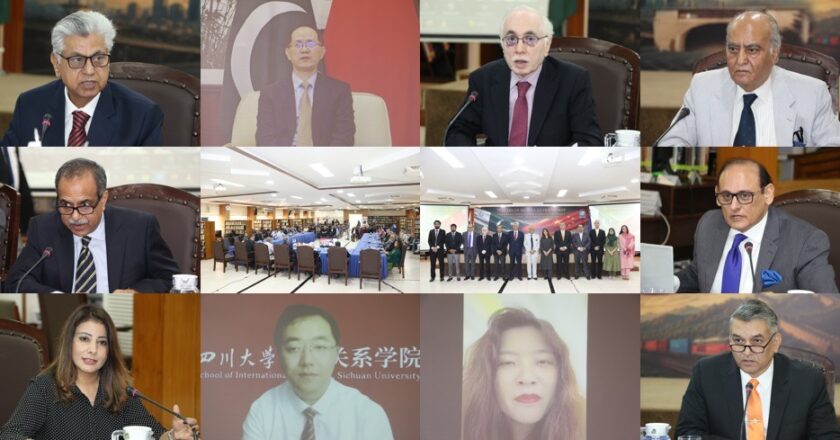 ISSI Hosts International Seminar on “75 Years of Iron-Clad Friendship: Pakistan–China Cooperation in Diplomacy, Security, and Development”