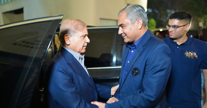 Prime Minister Shehbaz Sharif attends Pakistan Super League Final at Gaddafi Stadium