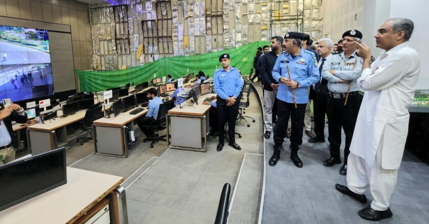 Interior Minister Directs Early Completion of Safe City Phase-II, Modernisation of Control Room
