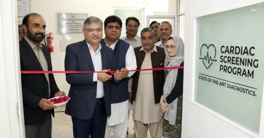 Allama Iqbal Open University Launches Cardiac Screening Drive After Employee Health Concerns