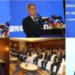 ISSI Hosts Seminar on “75 Years of Friendship: China-Pakistan Joint Contributions to the Global Governance Initiative and CPEC”