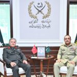 Pakistan and Türkiye Reaffirm Strong Defence Partnership During Visit of Commander Turkish Land Forces: ISPR