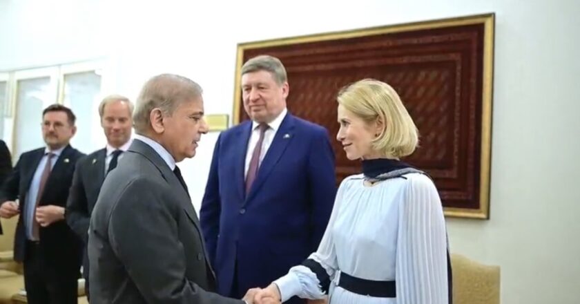 Prime Minister Muhammad Shehbaz Sharif Meets EU High Representative Kaja Kallas