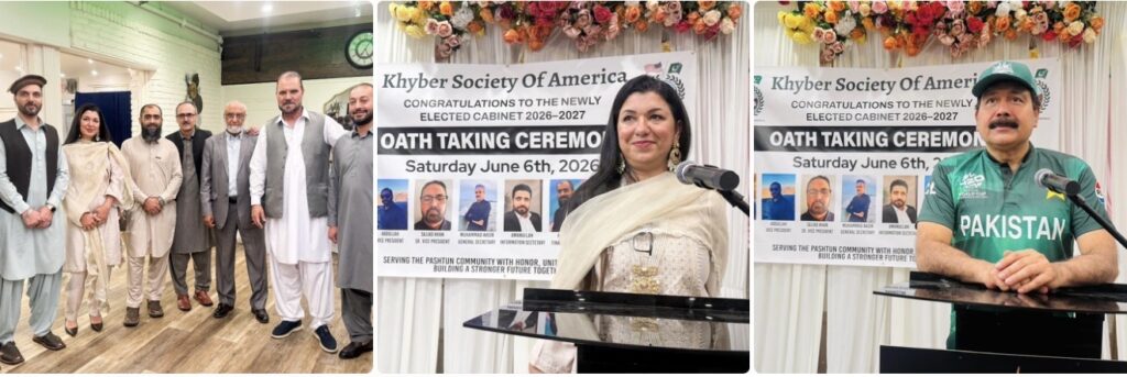 Consul General Attends Oath-Taking Ceremony of Khyber Society of America