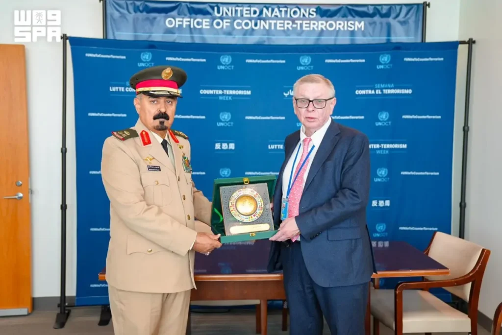 IMCTC Participates in UN Counter-Terrorism Week to Strengthen Global Cooperation Against Terrorism
