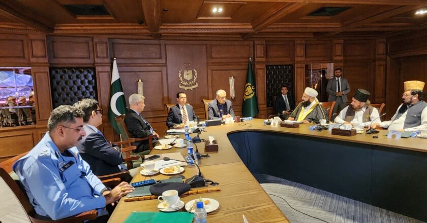 Interior Minister Mohsin Naqvi Chairs Special Meeting of Paigham-e-Amn Committee