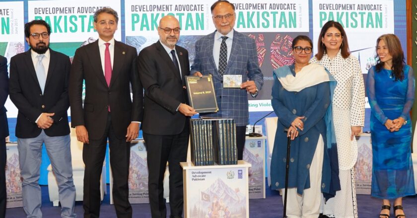 Ahsan Iqbal Calls for Human Capital Revolution to Transform Pakistan’s Demographic Potential into Sustainable Growth