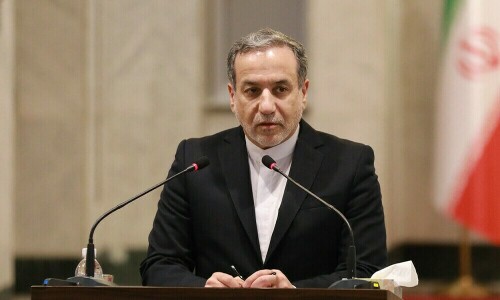 Iran Warns Countries Supporting U.S. Military Operations Could Face Consequences; Urges Bulgaria to Reverse Base Decision