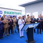 Prime Minister and Field Marshal Inaugurate Pakistan’s Largest AI Cloud and Data Center “Sky47 Karakoram One”