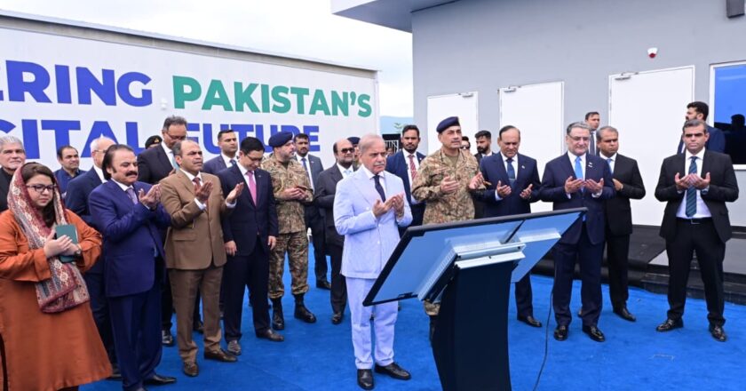 Prime Minister and Field Marshal Inaugurate Pakistan’s Largest AI Cloud and Data Center “Sky47 Karakoram One”