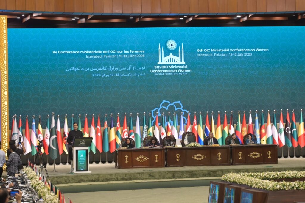 مندوبین کی جانب سے پاکستان کی گرمجوشی، موثر تنظیم اور خواتین کو بااختیار بنانے کے عزم کی بڑے پیمانے پر پذیرائی