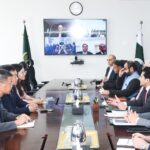 Pakistan Invites Chinese Investment to Accelerate Energy Sector Modernization and Strategic Cooperation