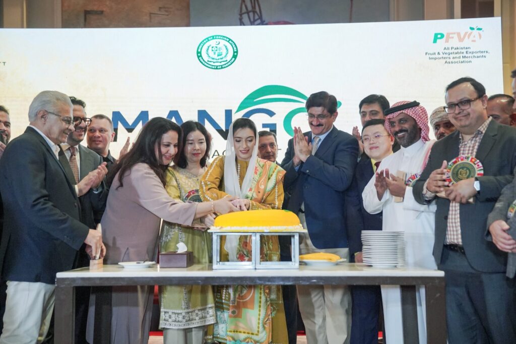 First Lady Asifa Bhutto Zardari Highlights Pakistan’s Agricultural Excellence at Mango Festival 2026