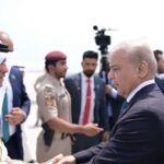 Prime Minister Muhammad Shehbaz Sharif’s Visit to Qatar