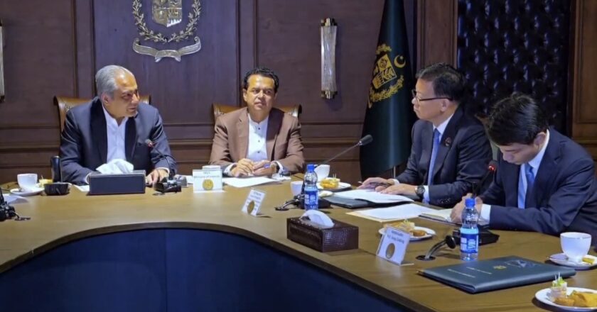 Pakistan, China Agree to Deepen Cooperation on Immigration, Border Management and Cross-Border Security