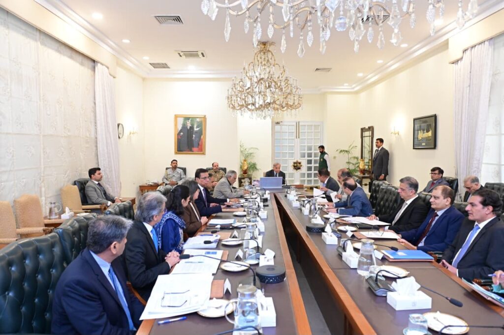 Prime Minister Shehbaz Sharif Meets World Bank Delegation; Directs Formation of High-Level Committee to Review Fiscal Federalism Report
