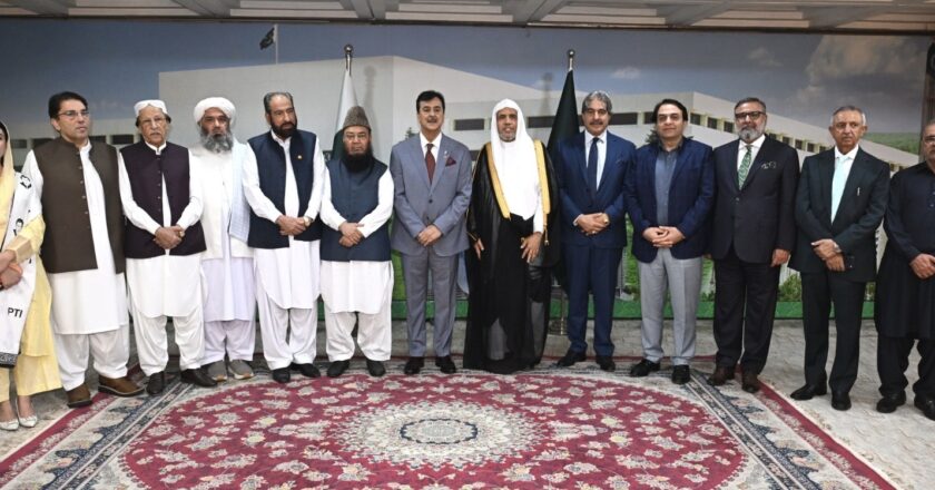 Chairman Senate Meets Secretary General of Muslim World League