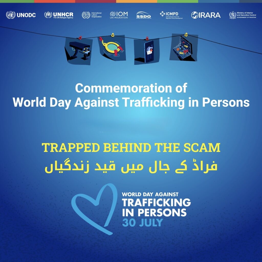 TRAPPED BEHIND THE SCAM, World Day Against Trafficking in Persons – 2026