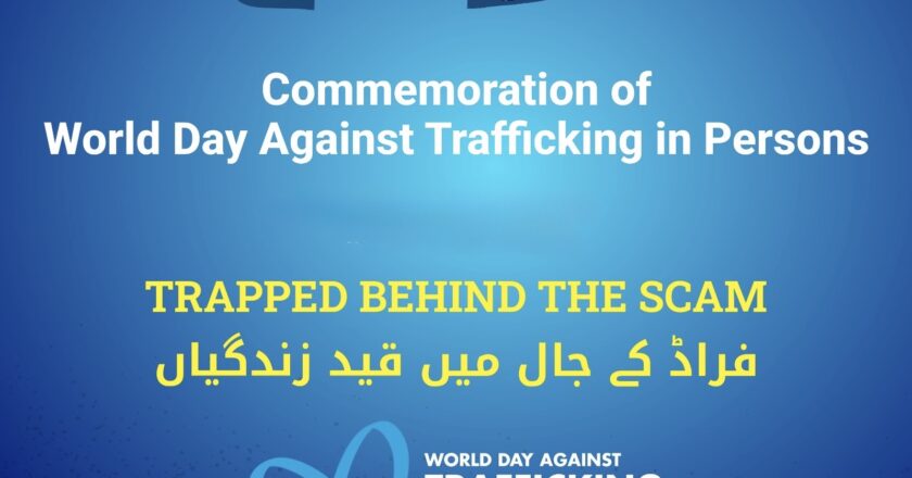 TRAPPED BEHIND THE SCAM, World Day Against Trafficking in Persons – 2026