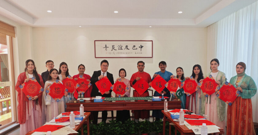 China-Pakistan Friendship Celebrated Through Multidimensional Cultural Experience in Luoyang
