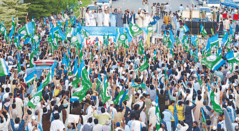 Jamaat-e-Islami (JI) Protests Against Rising Fuel Prices and Inflation, Traffic Disrupted Across Several Cities 