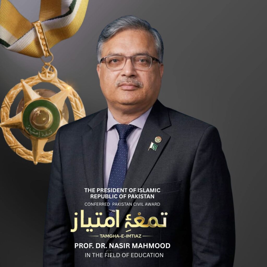 Professor Dr. Nasir Mahmood Conferred Tamgha-e-Imtiaz for Services to Education