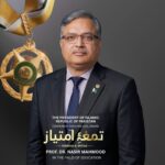 Professor Dr. Nasir Mahmood Conferred Tamgha-e-Imtiaz for Services to Education
