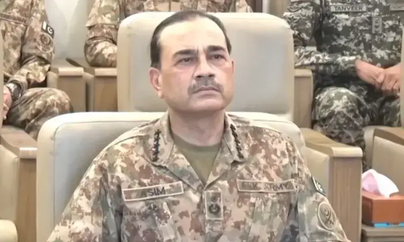 Field Marshal Asim Munir Arrives in Turkiye on Two-Day Official Visit