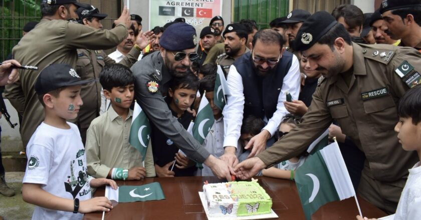 Shangla Celebrates 79th Independence Day with National Spirit and Patriotic Activities