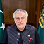 ڈپٹی وزیراعظم و وزیر خارجہ اسحاق ڈار کی یومِ فتح پر ترک قیادت اور عوام کو مبارکباد