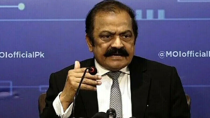 No Proposal to Create New Provinces; Existing Constitutional System Remains Effective: Rana Sanaullah