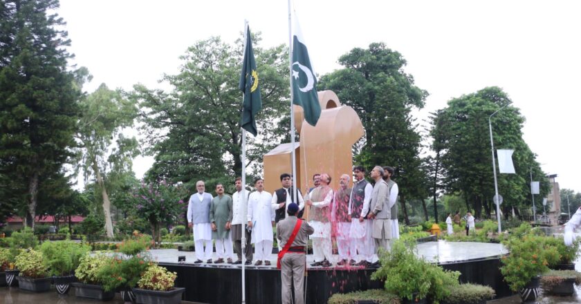 AIOU Celebrates 79th Independence Day, Highlights Youth’s Role in Nation Building