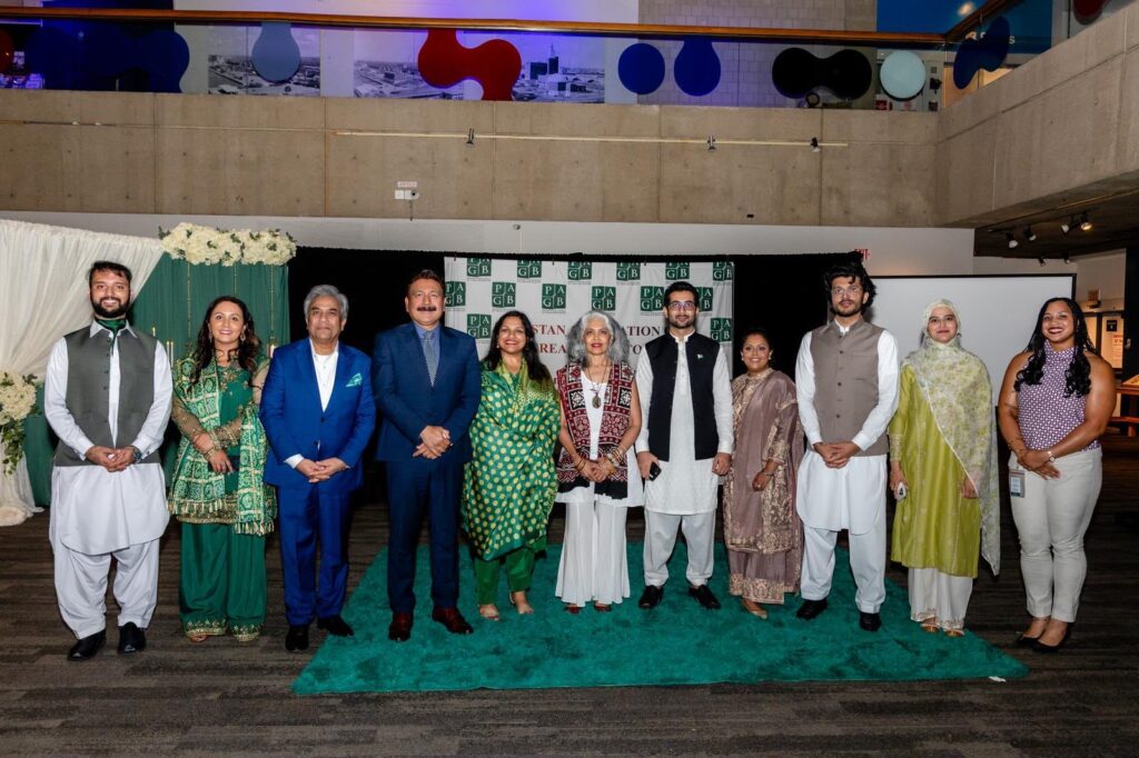 Pakistan Independence Day Celebrated in Greater Boston