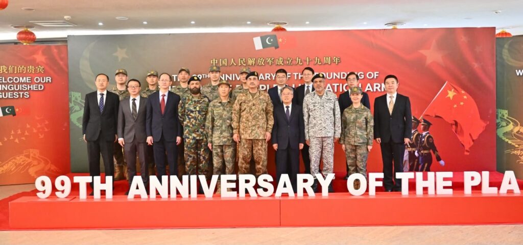 99th Anniversary of the Founding of China’s People’s Liberation Army Commemorated at GHQ