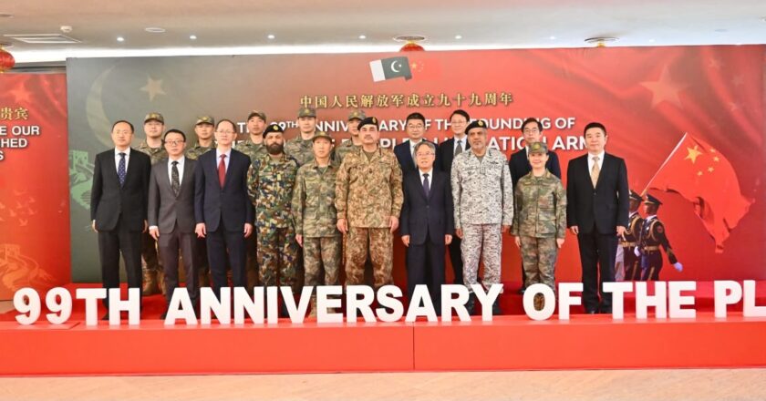 99th Anniversary of the Founding of China’s People’s Liberation Army Commemorated at GHQ