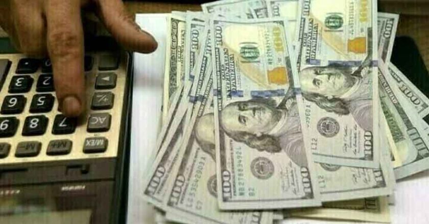 Pakistan Receives $3.63 Billion in Remittances in July 2026