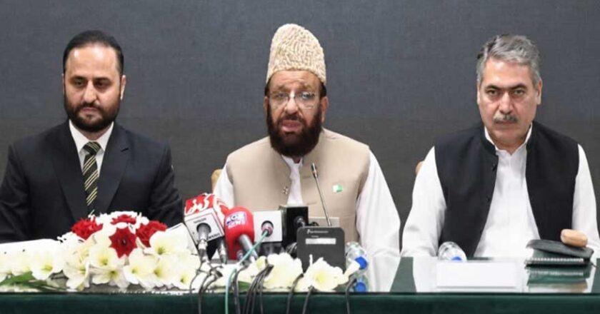 Hajj 2027 Process Fully Digitized, Applications and Payments to Be Completed Online