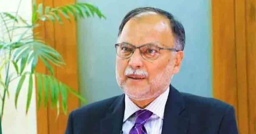 PTI Founder Convicted, Not Political Prisoner: Ahsan Iqbal