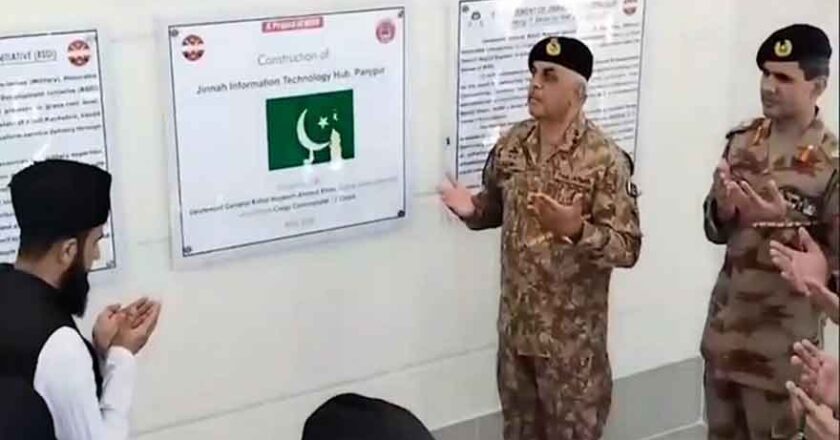Balochistan Corps Commander Inaugurates Development Projects in Panjgur