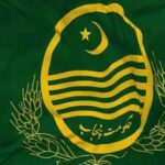 پنجاب میں مختلف انتظامی محکموں کی 101 آسامیوں کے خاتمے کی منظوری