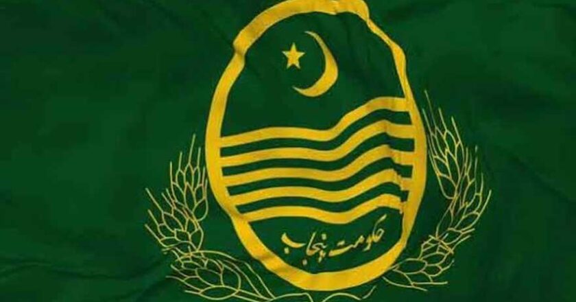 Punjab Approves Abolition of 101 Posts Across Administrative Departments