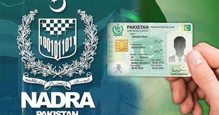 NADRA Launches Locally Produced QR Code-Based National Identity Card