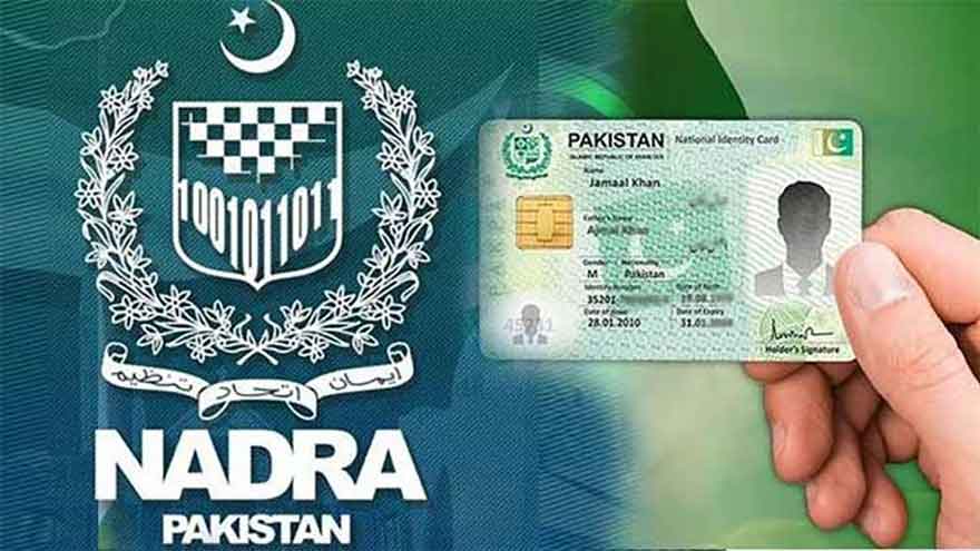 نادرا کا مقامی طور پر تیار کردہ کیو آر کوڈ پر مبنی قومی شناختی کارڈ متعارف