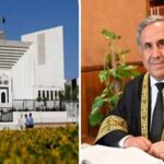 سپریم کورٹ لاہور رجسٹری میں چار روز کے دوران 305 مقدمات نمٹا دیے گئے