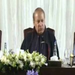 نواز شریف کا آزاد کشمیر کو پنجاب کی طرز پر ترقی دینے کا عزم، کابینہ میں میرٹ پر زور