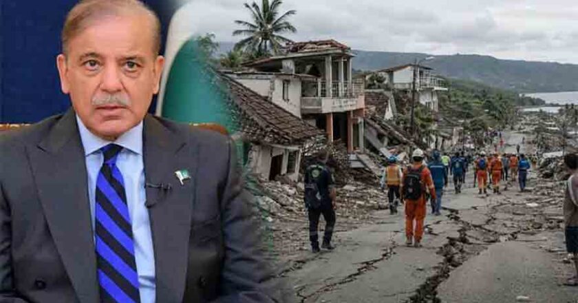PM Shehbaz Expresses Grief Over Loss of Lives in Indonesia Earthquake