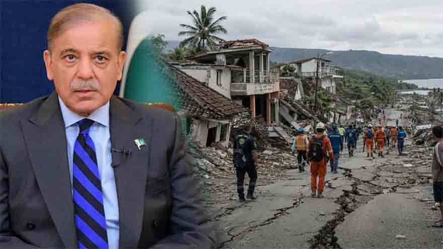 PM Shehbaz Expresses Grief Over Loss of Lives in Indonesia Earthquake