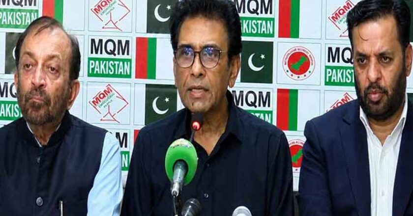 ایم کیو ایم-پاکستان کا نئے صوبوں کے قیام کا مطالبہ، موجودہ نظام میں سندھ کا انتظام مشکل قرار